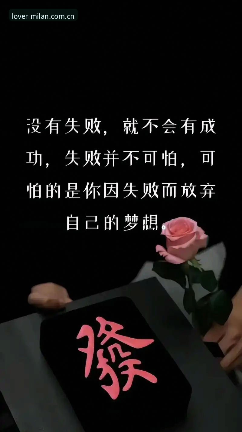 揭秘“有经验的人喜欢的地方”旧版登录失败修复背后的实用技巧